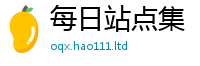 777788888888管家婆所2025年正版资料免费最新版本大全